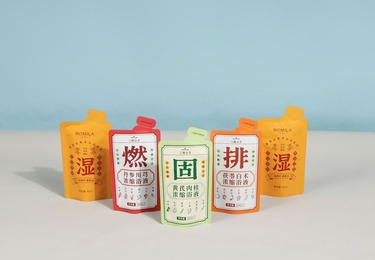 印刷定制
