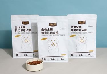 印刷定制