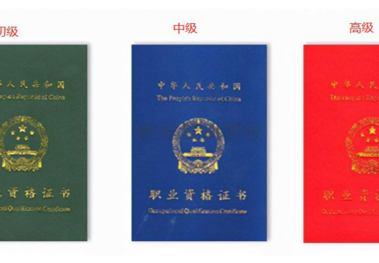 吉林省居安消防：多年深耕消防培训与演练，多维度普及知识，为社会安全保驾护航