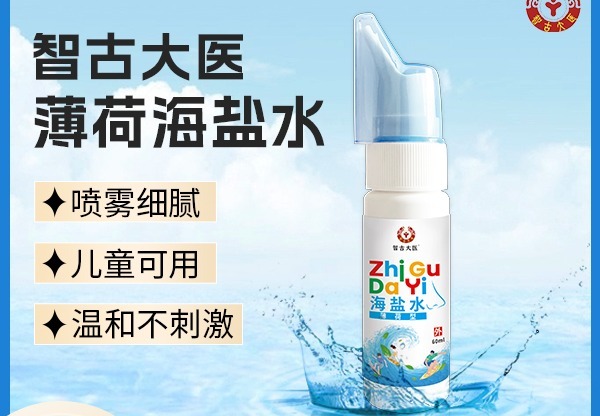 图片展示，神秘景象蕴含未知魅力，吸引众人目光引发无限遐想