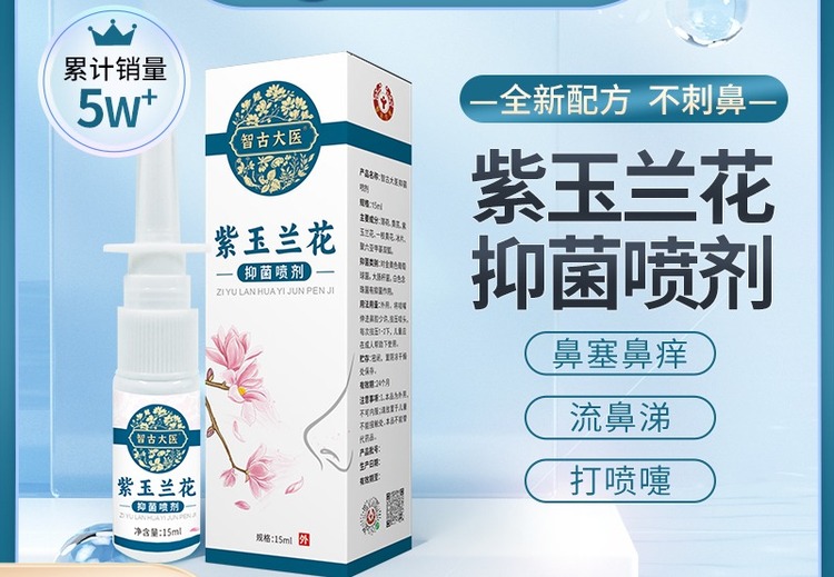 图片展示独特画面，或藏未知信息，引发对其背后故事的好奇与探寻