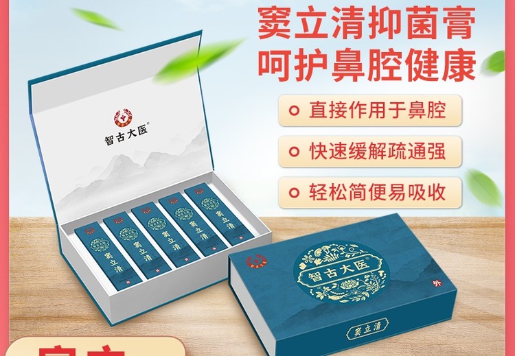 一张神秘图片引发好奇，图中景象背后究竟隐藏着怎样不为人知的故事？