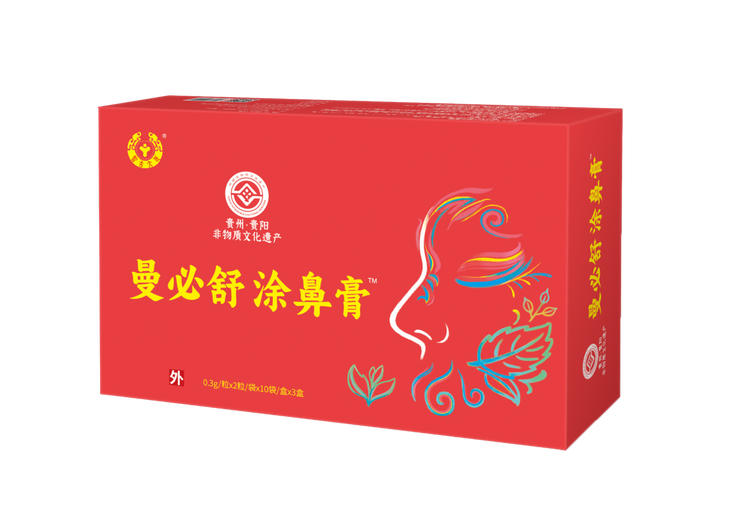 一张神秘图片引发关注，图中景象或藏重要信息，背后故事待揭晓