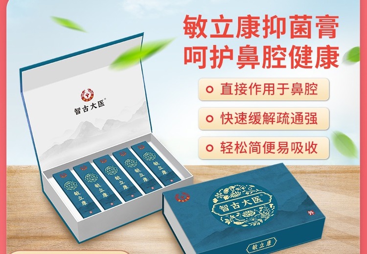 图片展示未知场景，画面或蕴含独特信息，引发好奇与联想