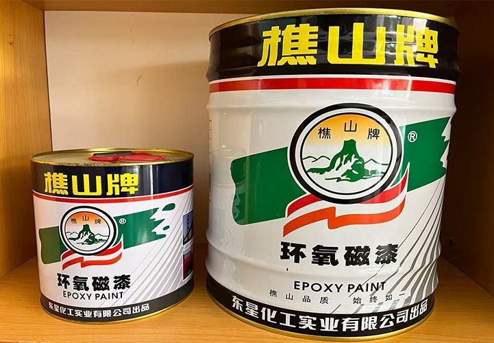 地坪封闭漆