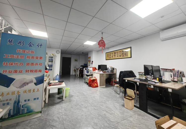专业财税业务来袭！小规模记账200起，一般纳税人400起，还提供地址注册！
