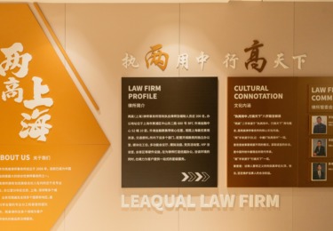 中国铁建 9.5 亿元楼盘收购合同纠纷（陈速彪亲自代理）