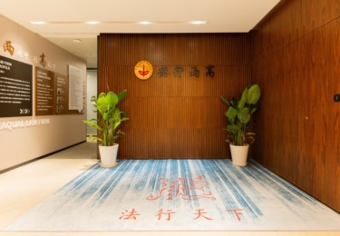 上海链家 23 起批量中介佣金纠纷（陈速彪亲自代理）
