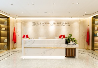 商业地产租赁纠纷（与肯德基对庭，陈速彪亲自代理）