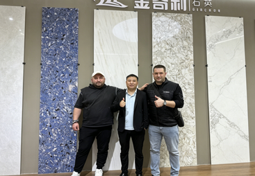 格鲁吉亚客户
