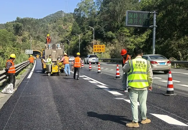 道路划线工程