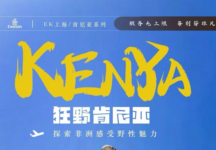 图片展示独特画面，引发无限想象，未知情境带来别样视觉冲击