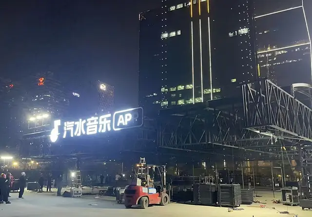 电缸结构