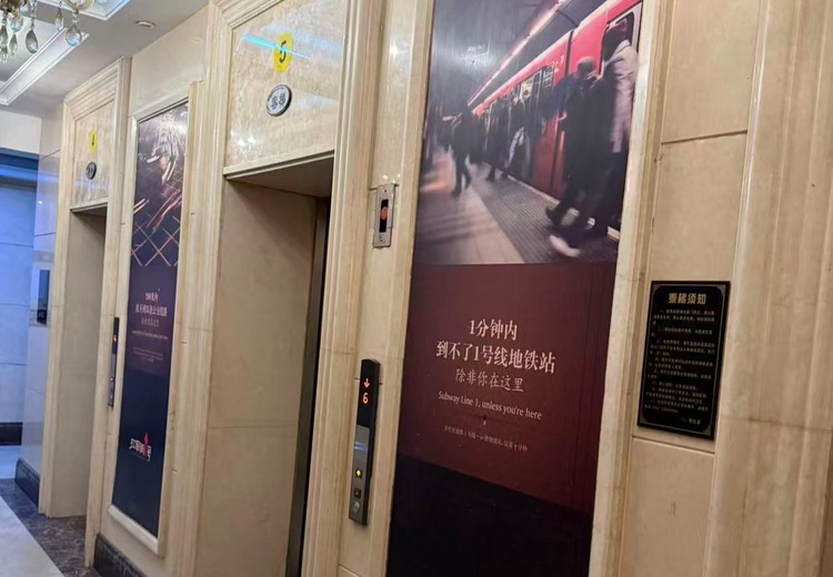 哈尔滨工商财税一站式服务：代办执照、记账、合规、咨询及股权转让