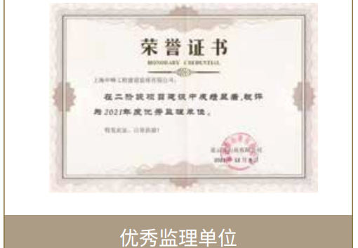 图中未知画面引关注，画面背后故事待揭开