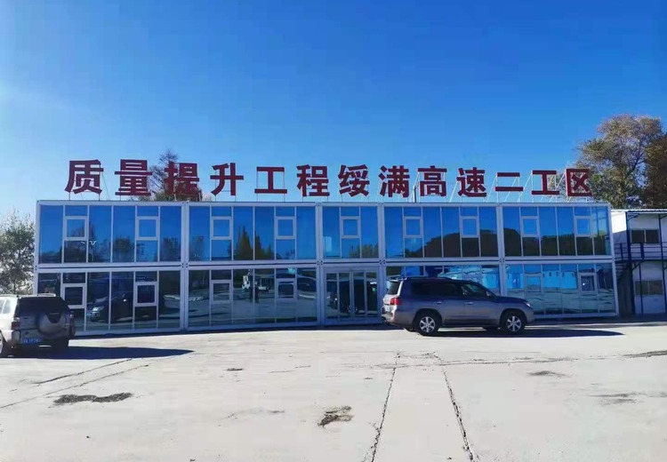 源头工厂一站式钢结构与集成建筑服务，20多年经验保障品质速交付