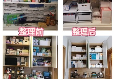 静安区工作间变杂物室，专业整理还原高效办公空间