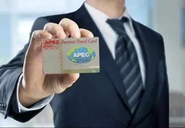 越南 ABTC 商务旅行卡 7 月新政：申请门槛收紧，仅限中高层及核心岗