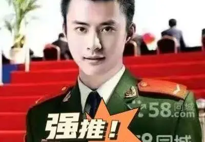大兵搬家