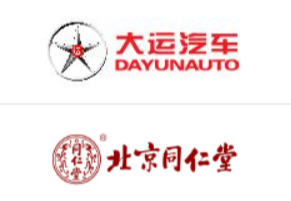 合作案例