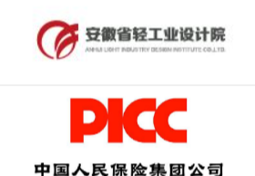 中天科技