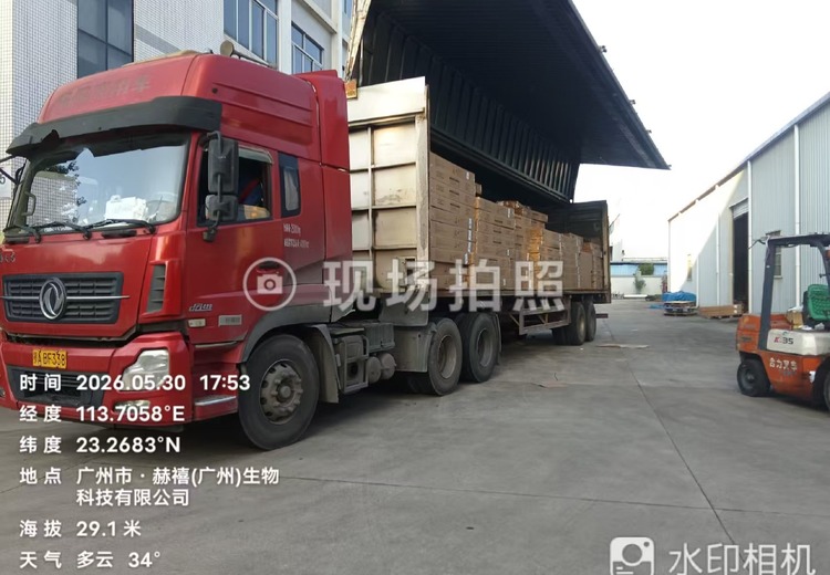 专业承接复杂物流项目，为厦门钨业、联想集团高效完成大型物资设备整体运输