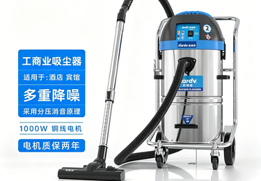 工业吸尘器供应商资质重要吗？