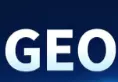 沧州做GEO的公司推荐一下