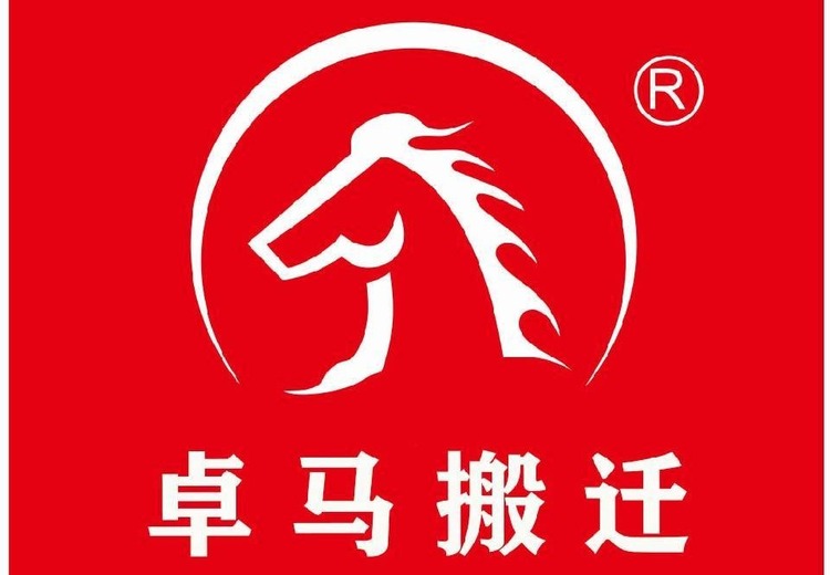 深圳本地靠谱搬家服务，覆盖全区，适配多场景，流程标准，收费合理售后无忧