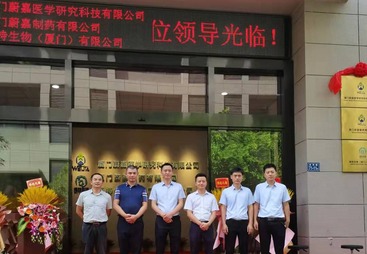 我司与蔚嘉制药达成了长期建设维保合作关系，成为蔚嘉制药的洁净室建设和维护供应商。