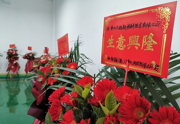 我司为漳州永越新材料打造高标准洁净新厂房，助力硅胶新材料产业升级