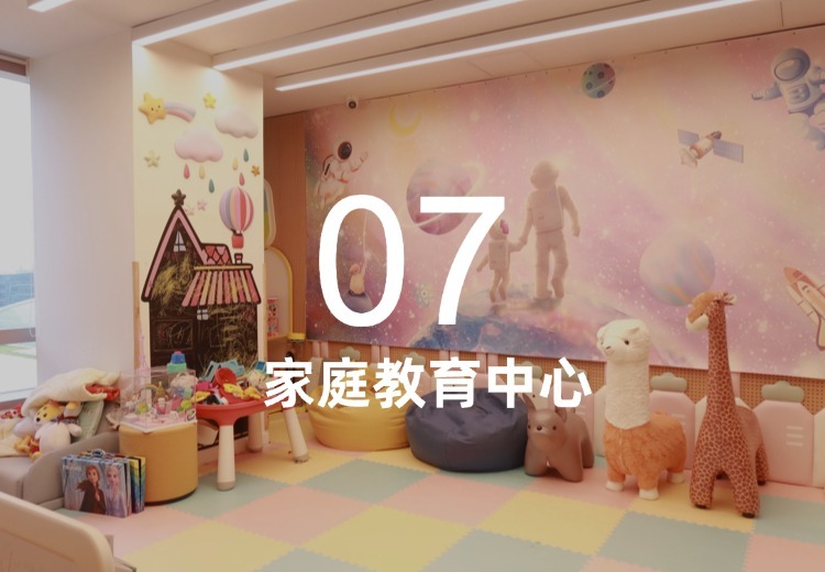 涵盖单亲、父母成长课程，聚焦青少年心理与行为问题的多元教育培训项目