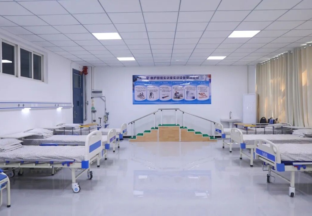 健康与社会照护