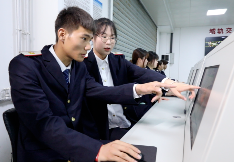 西安铁道技师学院城市轨道交通运营与管理专业：培养复合型人才，对接多元就业
