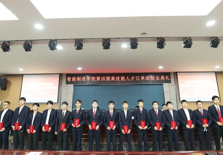西安铁道技师学院智能制造技术应用专业：培养人才，对接名企促就业