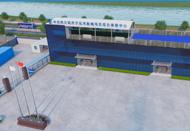 中国交建高压管廊展厅