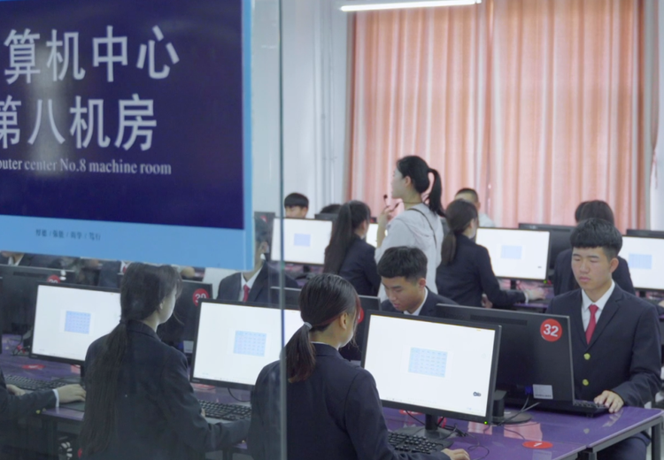 西安铁道技师学院计算机网络应用专业：培养人才，对接名企就业