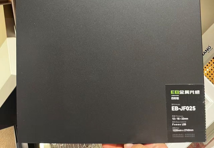 金属质感的独特魅力：展现工业风与现代美学的融合