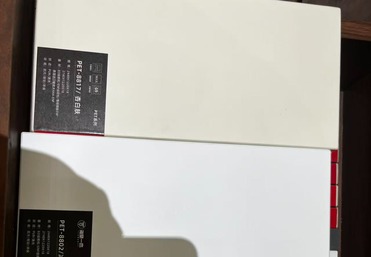 PET门板