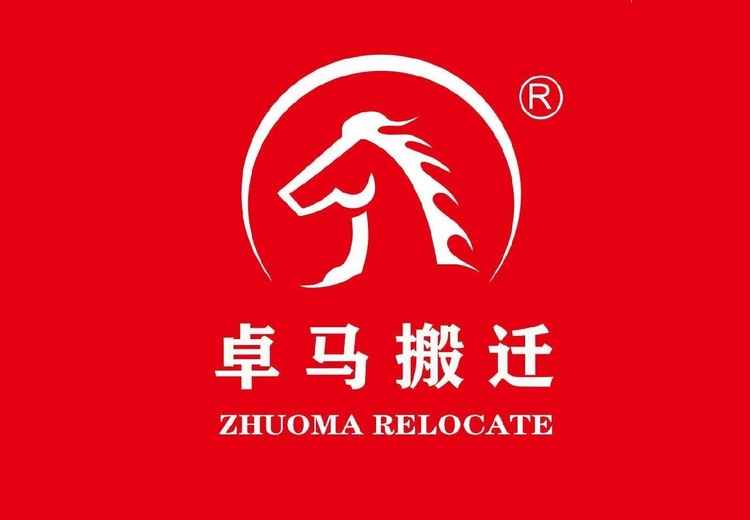 设备打包搬运服务：适用于多类设备，提供分级方案与定制化包装
