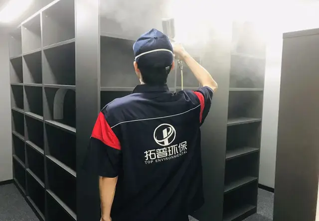 除甲醛