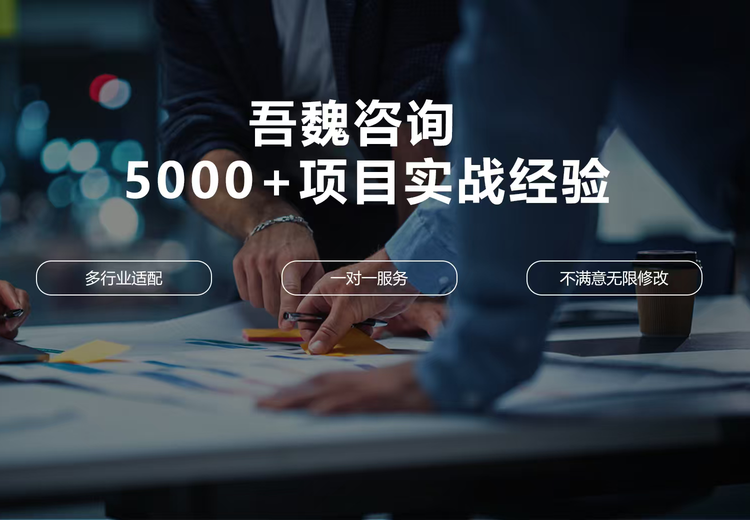 专业标书服务：高中标率、多类型覆盖，全程保障，合规无忧助力投标