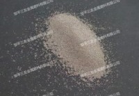 雾化不锈钢丸