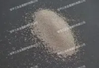 雾化不锈钢丸
