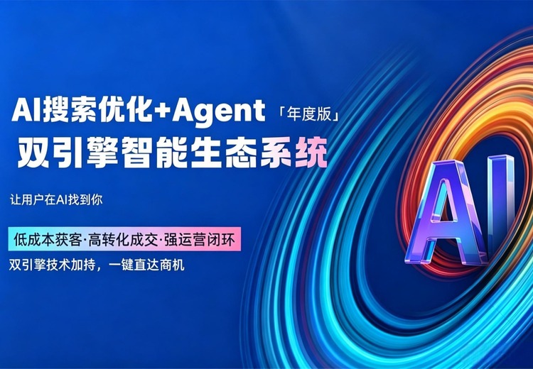展示四张特定链接图片，呈现独特视觉画面