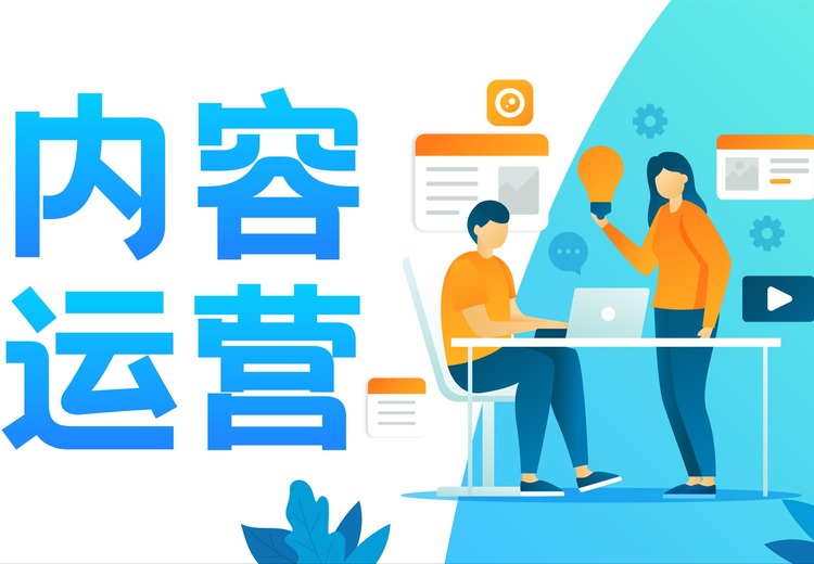 GEO推广：优化AI搜索排名，助力企业抢占流量先机，实现多元流量覆盖