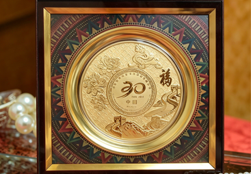 定制金盘