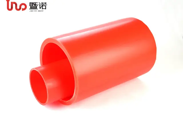 MPP管