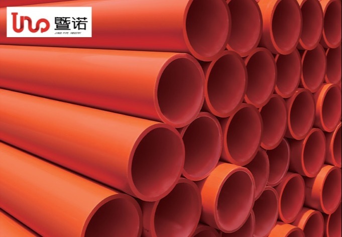 图片展示：wps_doc_17画面，源自http://www.zjjinuo.com/upload/image/20240430/相关图片