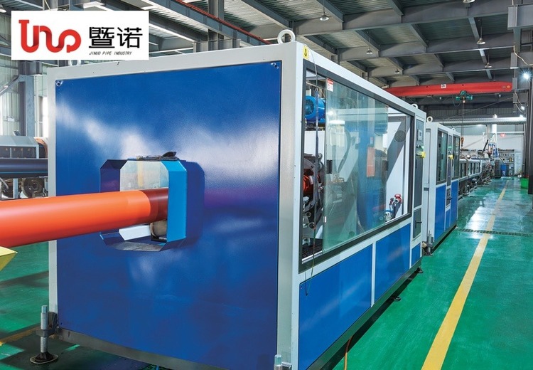 图片展示：http://www.zjjinuo.com/upload/image/20240430/1714466659897359.jpg 独特画面引人关注